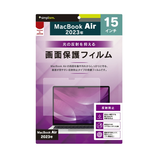 MacBook AiriM2A2023j15.3C`p ʕیtB ˖h~ TR-MBA2315-PF-AG