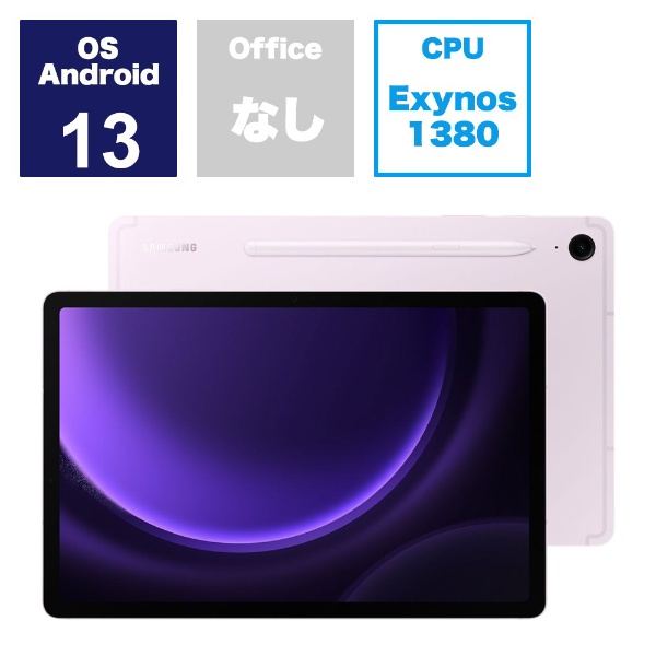 Android^ubg 10.9^ Galaxy Tab S9 FE x_[ SM-X510NLIAXJP [Wi-Fif /Xg[WF128GB]