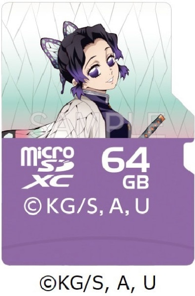 microSDXCJ[h Sł̓fUC Ӓ̂ MXCN64GJSHINOBUV1 [Class10 /64GB]