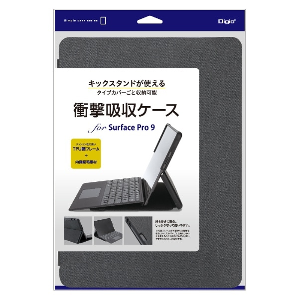 Surface Pro 9p ՌzP[X ubN TBC-SFP2204BK