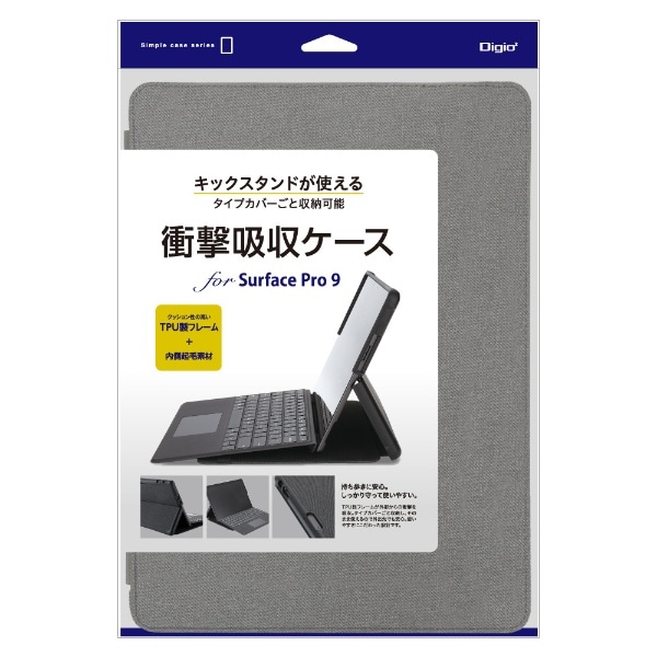Surface Pro 9p ՌzP[X O[ TBC-SFP2204GY