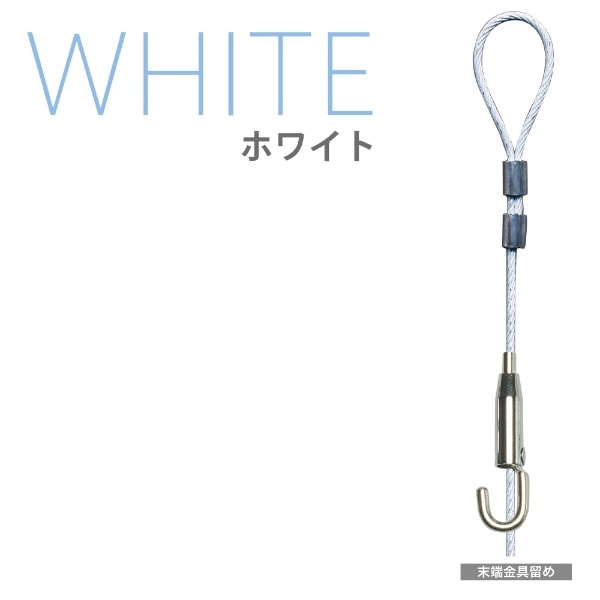 1190-W J[C[݂TO2.0mm 1.0m 