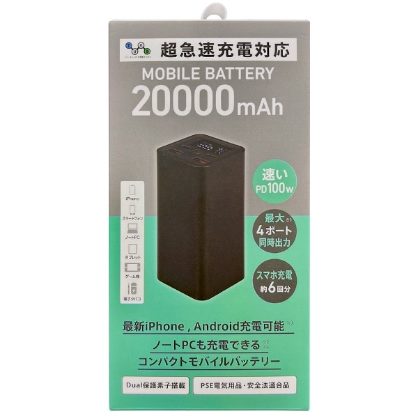 oCobe[20000mAH PD100W m[gPC[dłI tP[u:Type-C to C ubN BC104PD65EB [USB Power DeliveryΉ /4|[g]