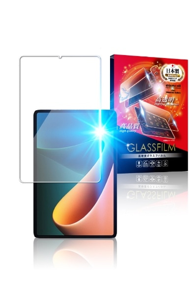 Xiaomi Pad 5 u[CgJbg KXtB یtB 9H XIPAD5GLBC