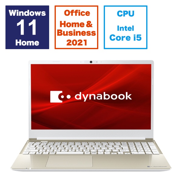 m[gp\R dynabook C6 TeS[h P1C6XPEG [15.6^ /Windows11 Home /intel Core i5 /F16GB /SSDF256GB /Office HomeandBusiness /2024Năf]