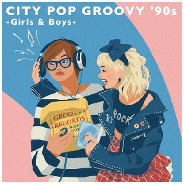 y2024N0803z iVDADj/ CITY POP GROOVY f90s -Girls  Boys- Vinyl Edition SYՁyAiOR[hz yzsz