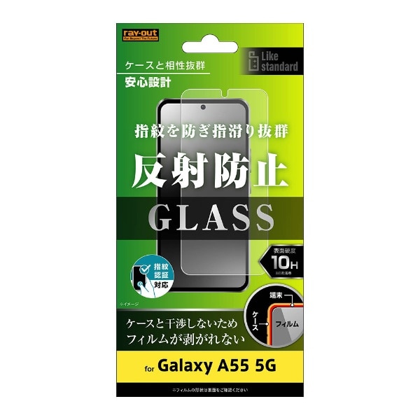 Galaxy A55 5G Like standard KXtB 10H ˖h~ wFؑΉ RT-GA55F/SHG