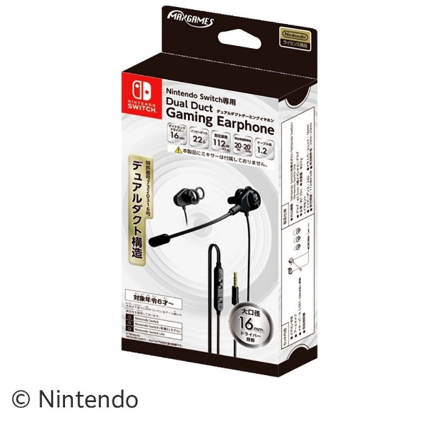 Nintendo Switch fA_NgQ[~OCz ubN HEGE-01BK