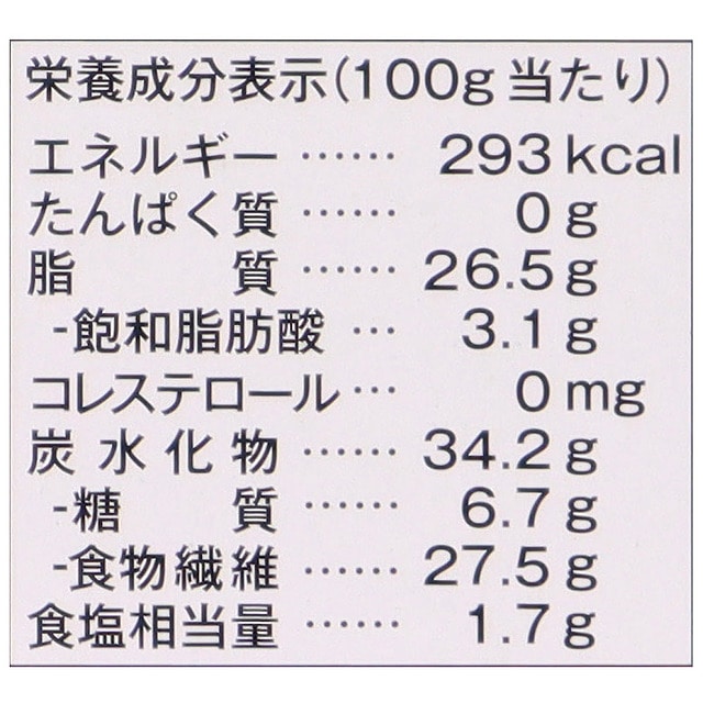 マリンフード 私のおいしいヴィーガンソフト 160g×4個: 成城石井｜JRE MALL