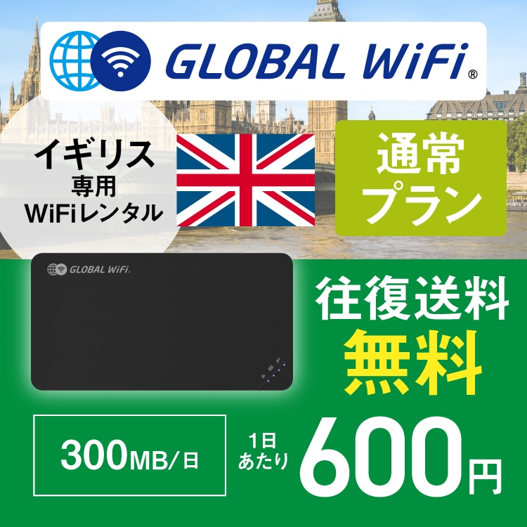 CMX wifi ^ ʏv 1 e 300MB