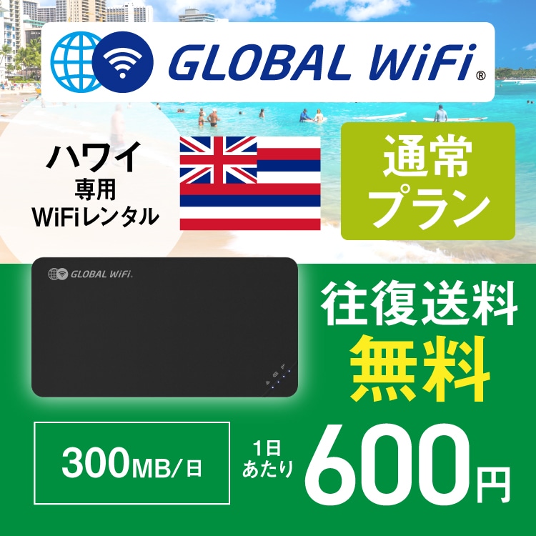 nC wifi ^ ʏv 1 e 300MB