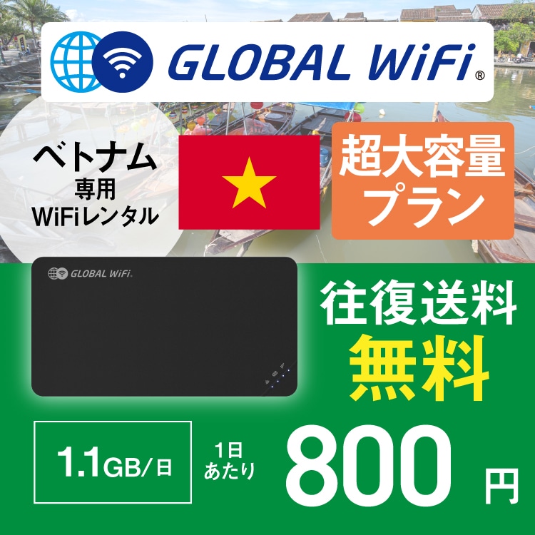 xgi wifi ^ eʃv 1 e 1.1GB