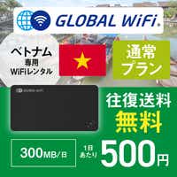 xgi wifi ^ ʏv 1 e 300MB
