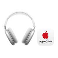 AirPods Max - Vo[ with AppleCare+